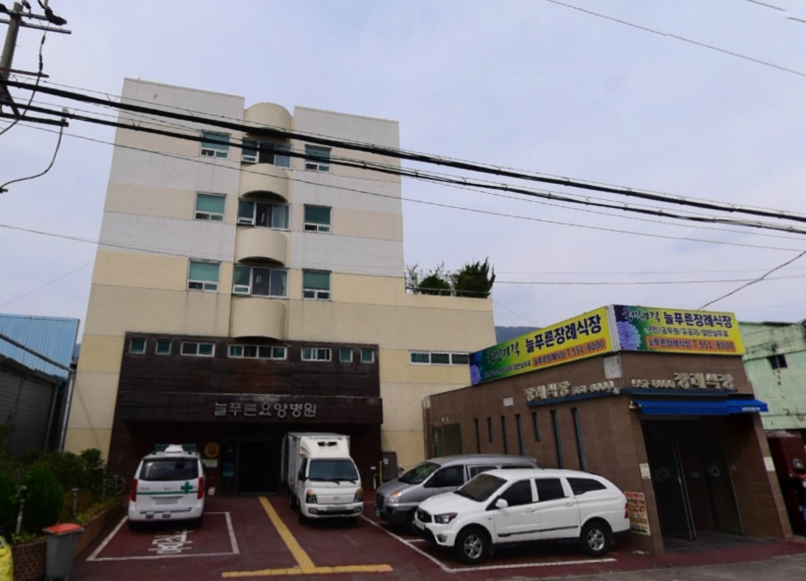 늘푸른장례식장 시설 사진 (출처: e하늘 장사정보시스템)