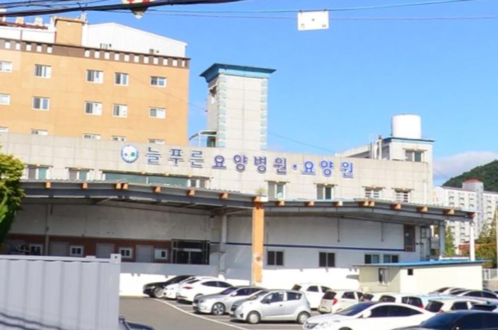 늘푸른장례식장 시설 사진 (출처: e하늘 장사정보시스템)