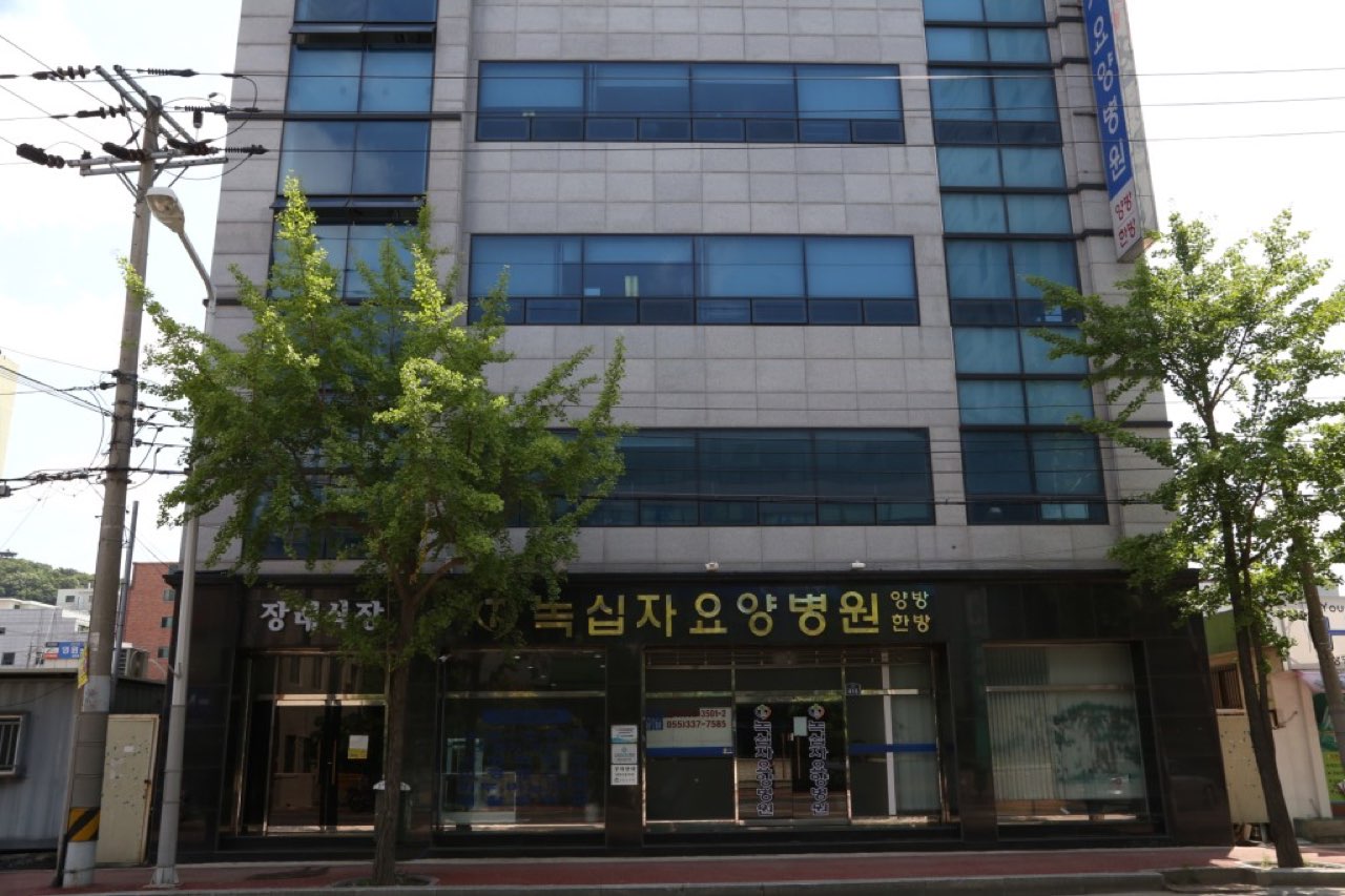 녹십자요양병원장례식장 시설 사진 (출처: e하늘 장사정보시스템)
