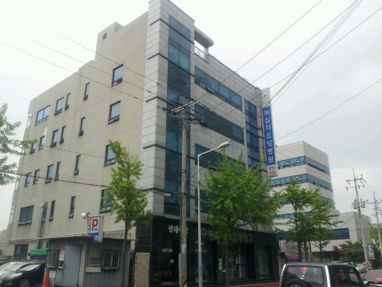 녹십자요양병원장례식장 시설 사진 (출처: e하늘 장사정보시스템)