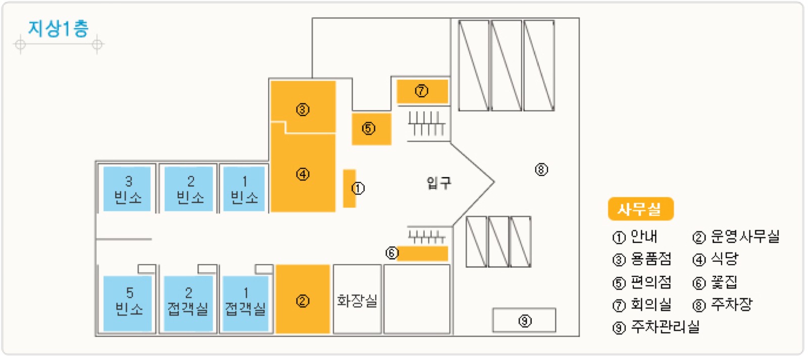 뉴타운장례식장 시설 사진 (출처: e하늘 장사정보시스템)