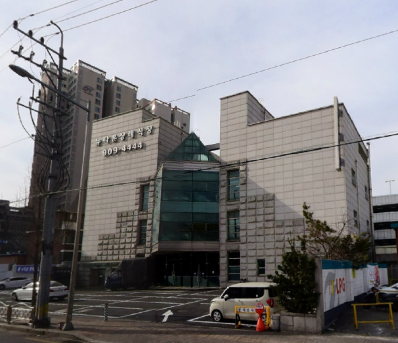 뉴타운장례식장 시설 사진