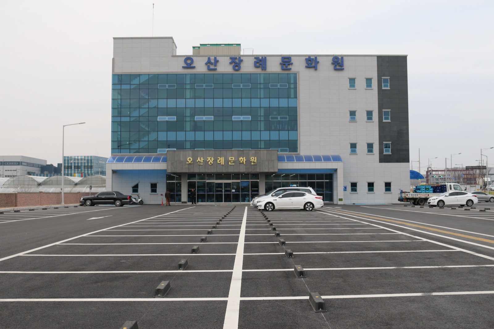오산장례문화원 시설 사진