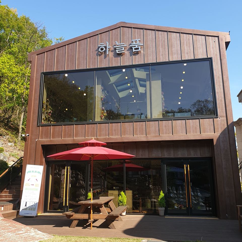 파주추모공원 봉안당 시설 사진
