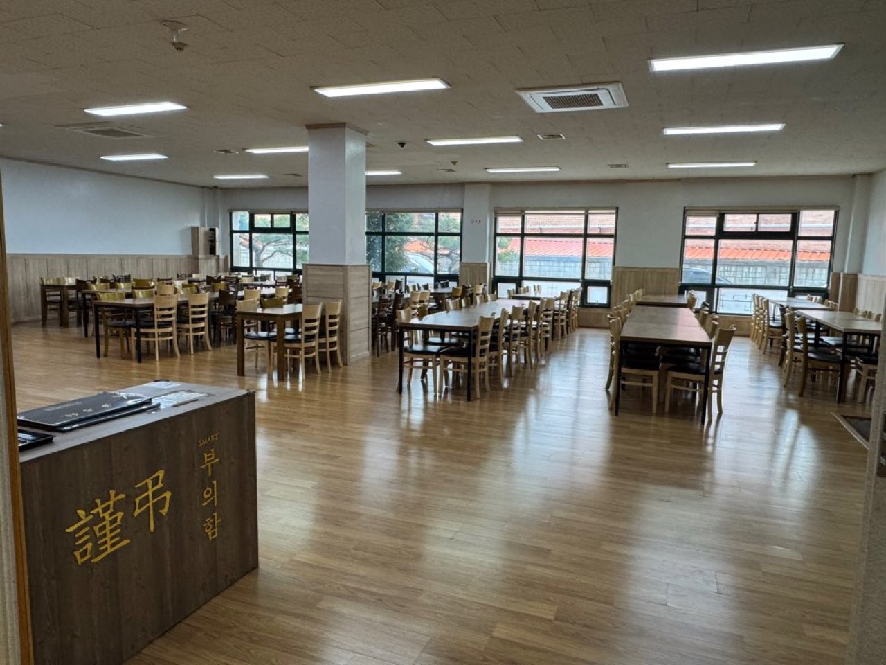 포천장례문화원(주) 시설 사진