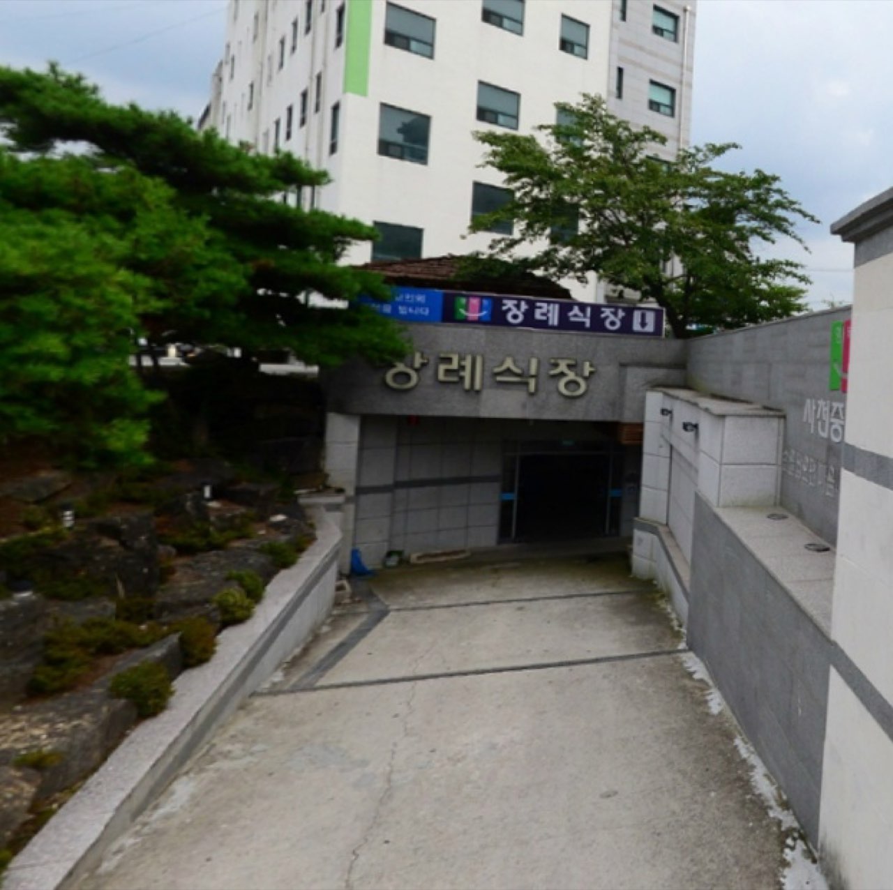 사천중앙요양병원장례식장 시설 사진 (출처: e하늘 장사정보시스템)