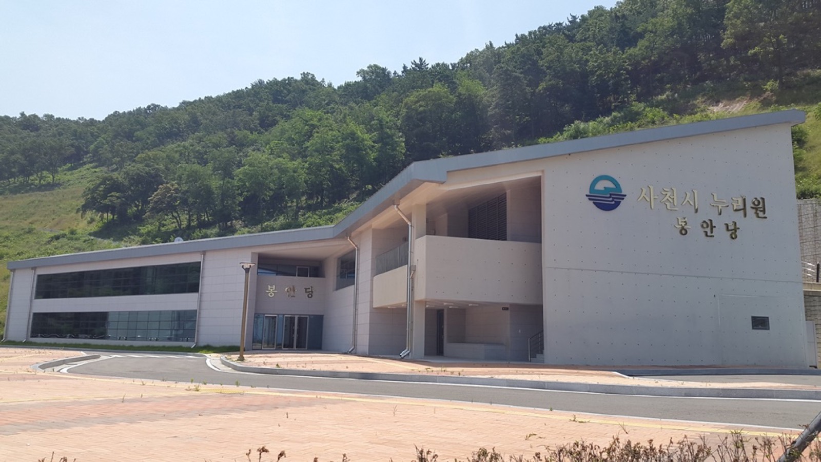 사천시누리원(봉안시설) 시설 사진 (출처: e하늘 장사정보시스템)
