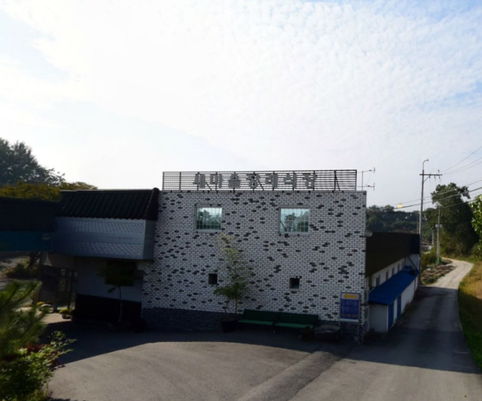 새마을장례식장 시설 사진 (출처: e하늘 장사정보시스템)