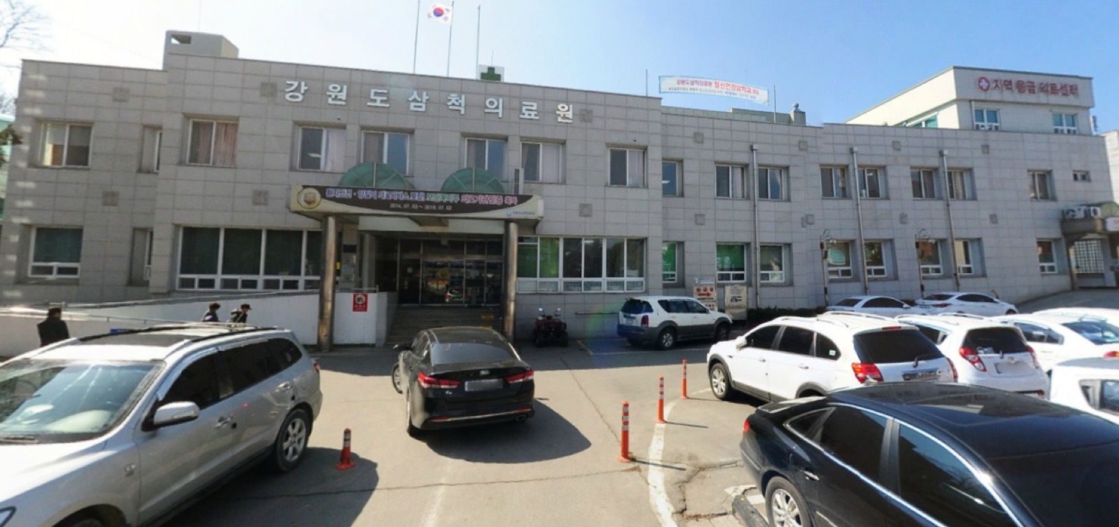 삼척의료원장례식장 시설 사진 (출처: e하늘 장사정보시스템)