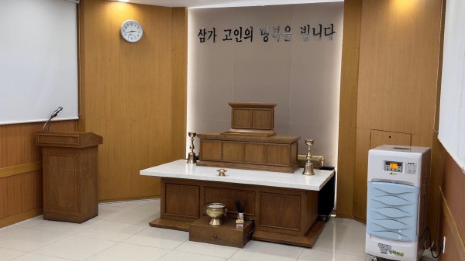삼성창원병원장례식장 시설 사진 (출처: e하늘 장사정보시스템)