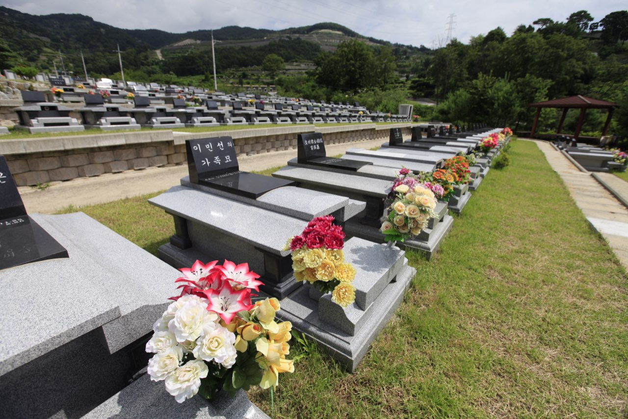 삼성개발공원묘원(봉안) 시설 사진 (출처: e하늘 장사정보시스템)