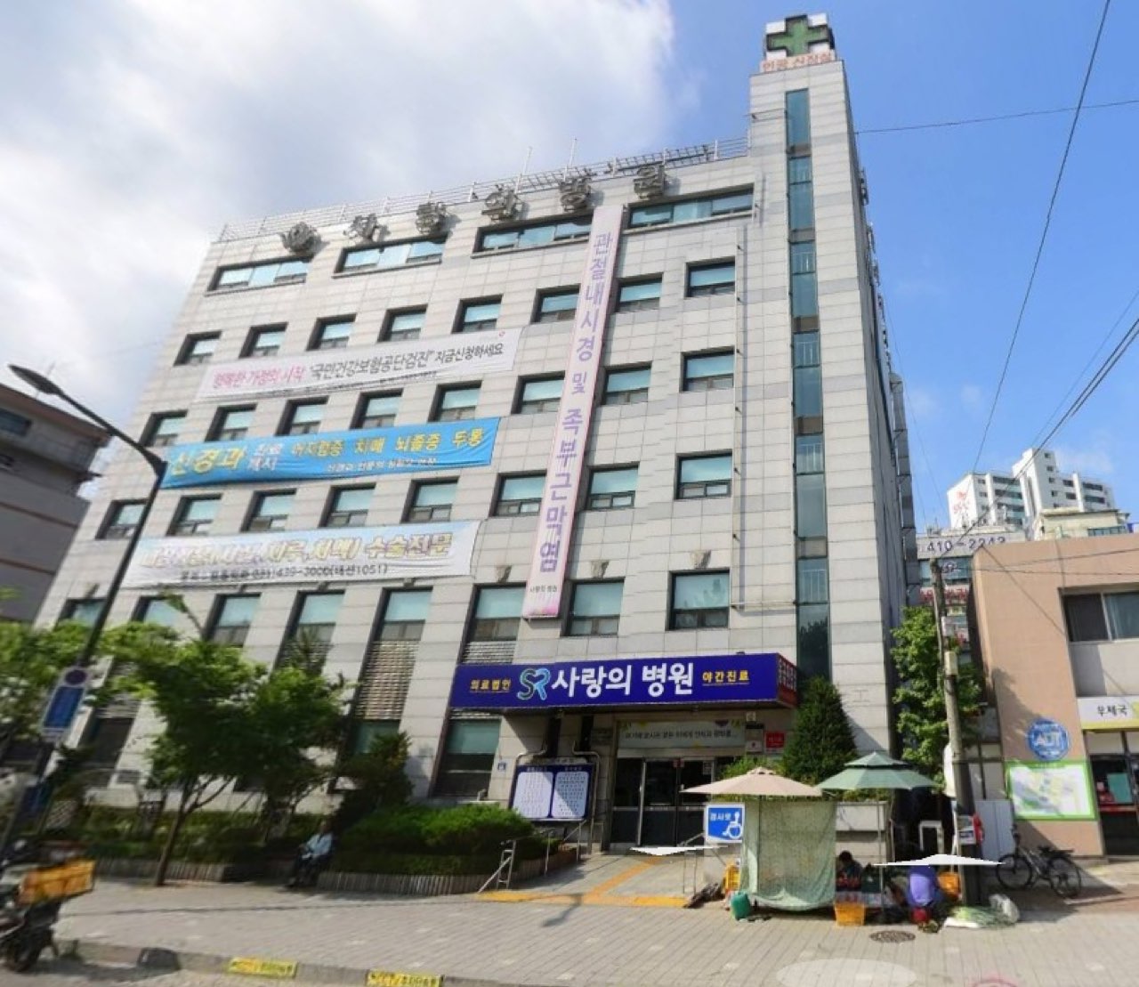 사랑의병원장례식장 시설 사진 (출처: e하늘 장사정보시스템)