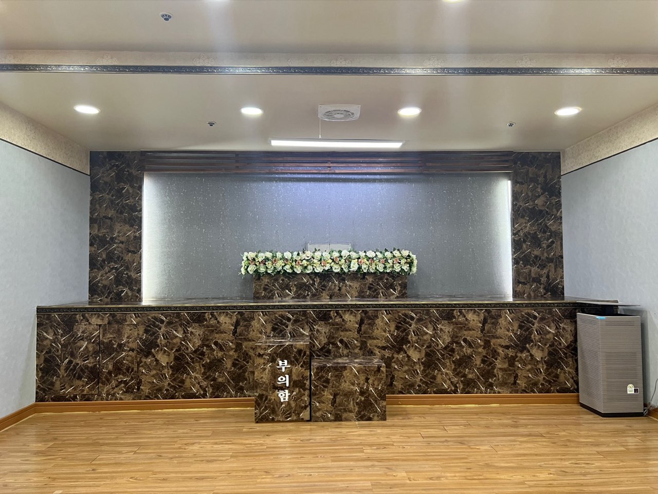 세광병원장례식장 시설 사진 (출처: e하늘 장사정보시스템)