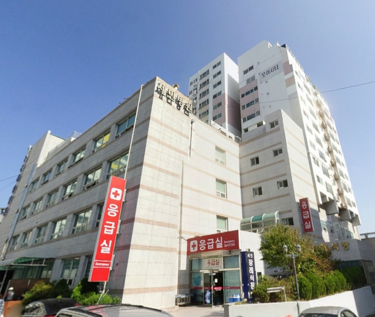 세민병원장례식장 시설 사진 (출처: e하늘 장사정보시스템)