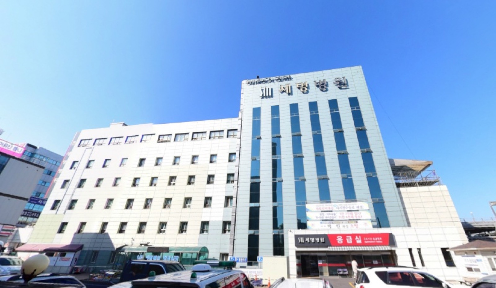 세명병원장례식장 시설 사진 (출처: e하늘 장사정보시스템)