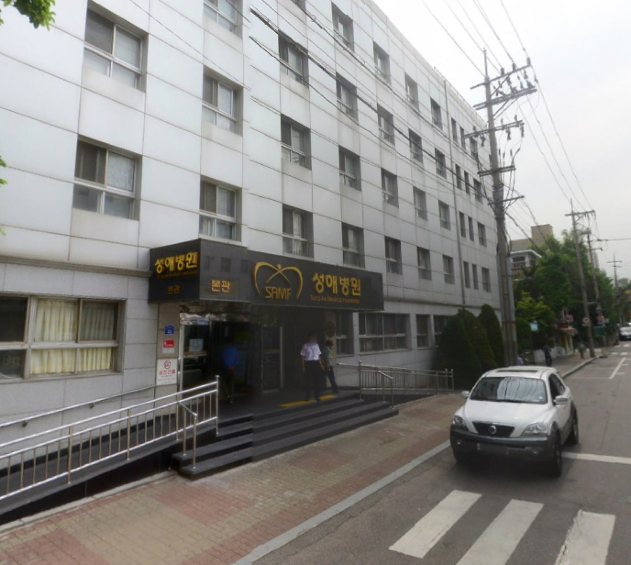 성애장례식장 시설 사진 (출처: e하늘 장사정보시스템)