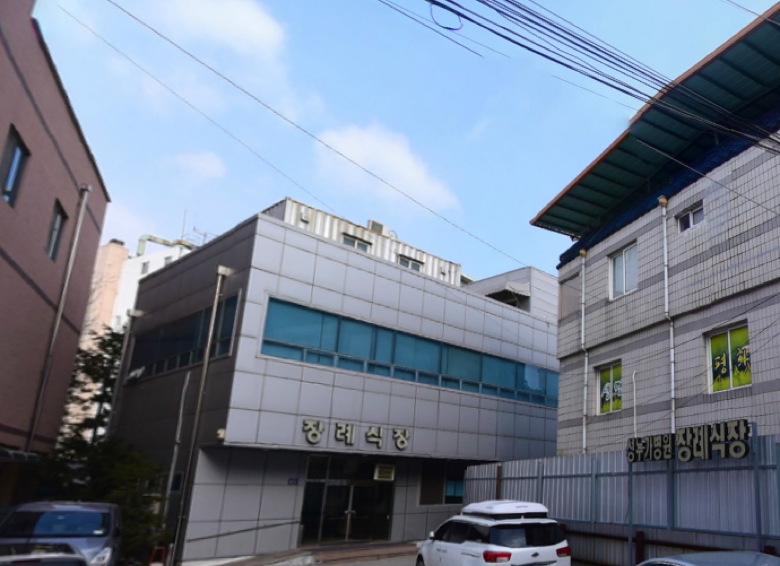 성누가병원장례식장 시설 사진 (출처: e하늘 장사정보시스템)