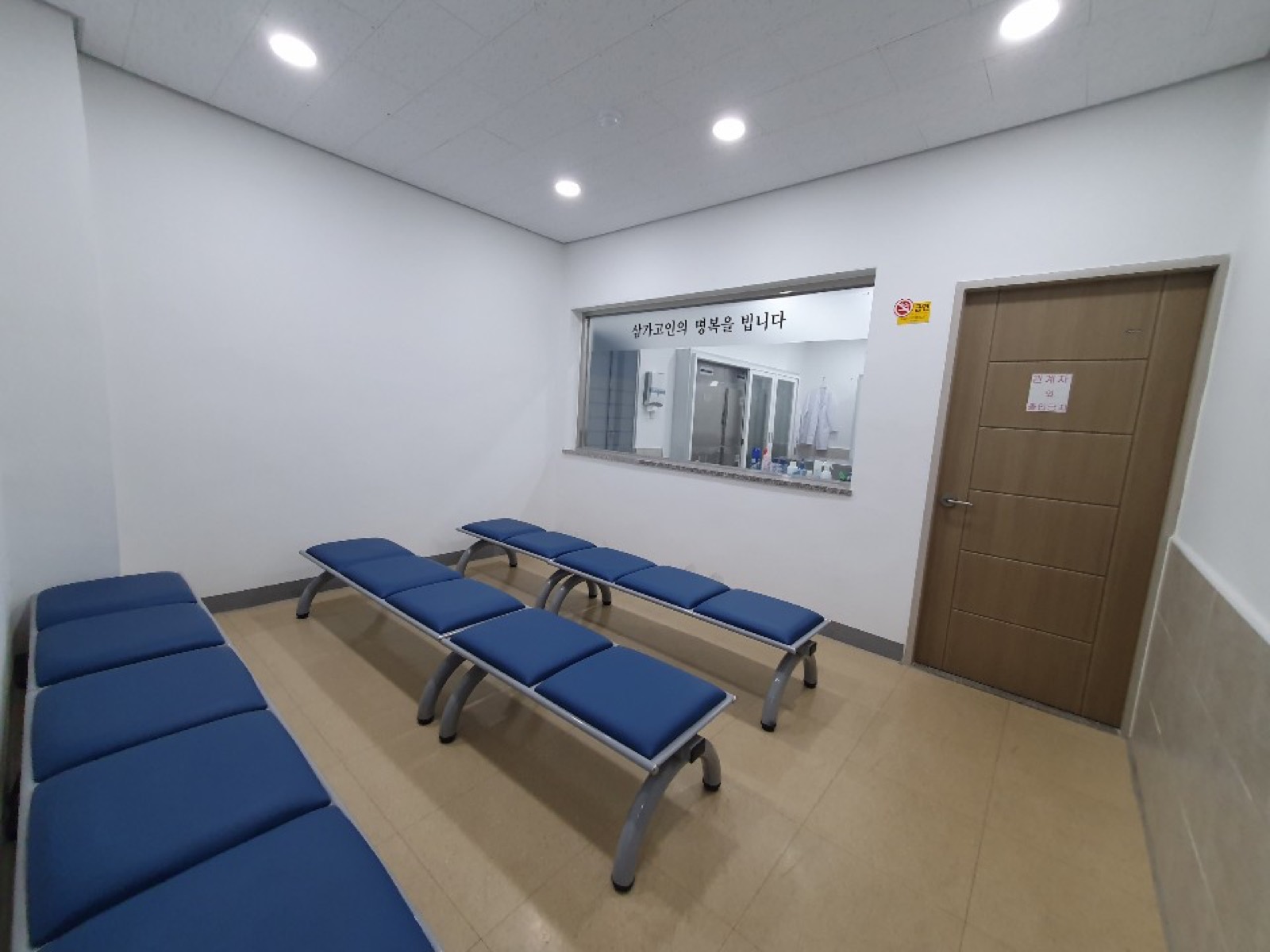 선산 국화원 전문 장례식장 시설 사진