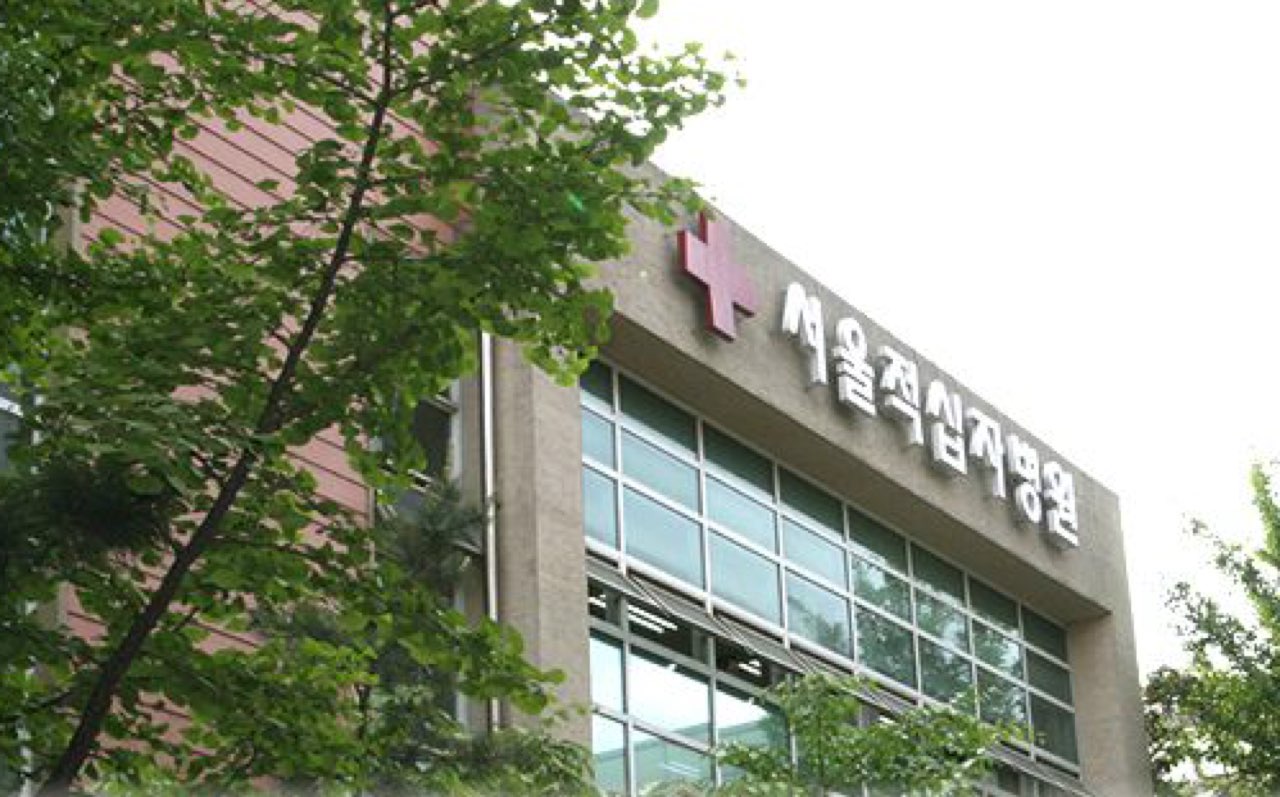 서울적십자병원장례식장 시설 사진 (출처: e하늘 장사정보시스템)