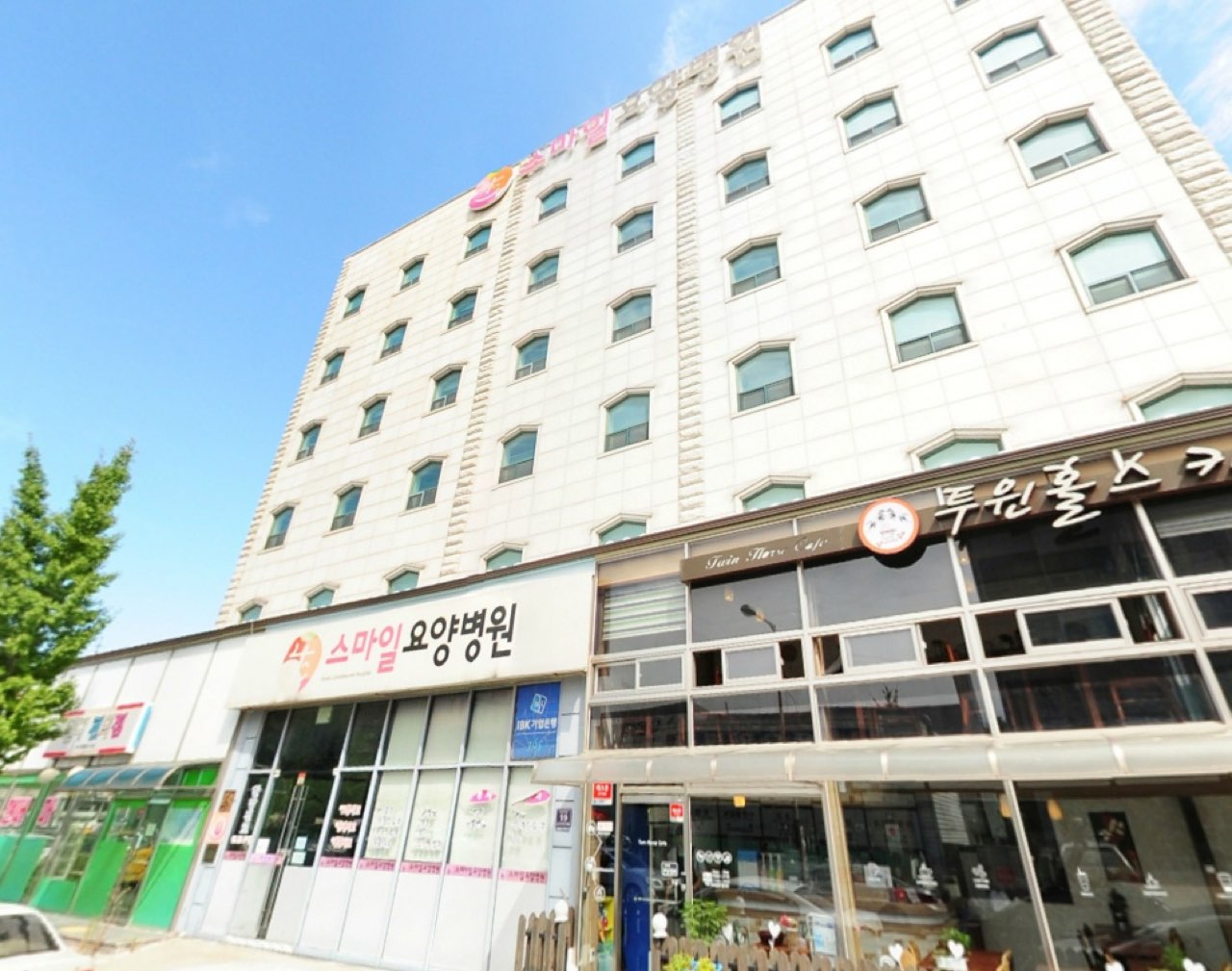 시흥우리장례식장 시설 사진 (출처: e하늘 장사정보시스템)