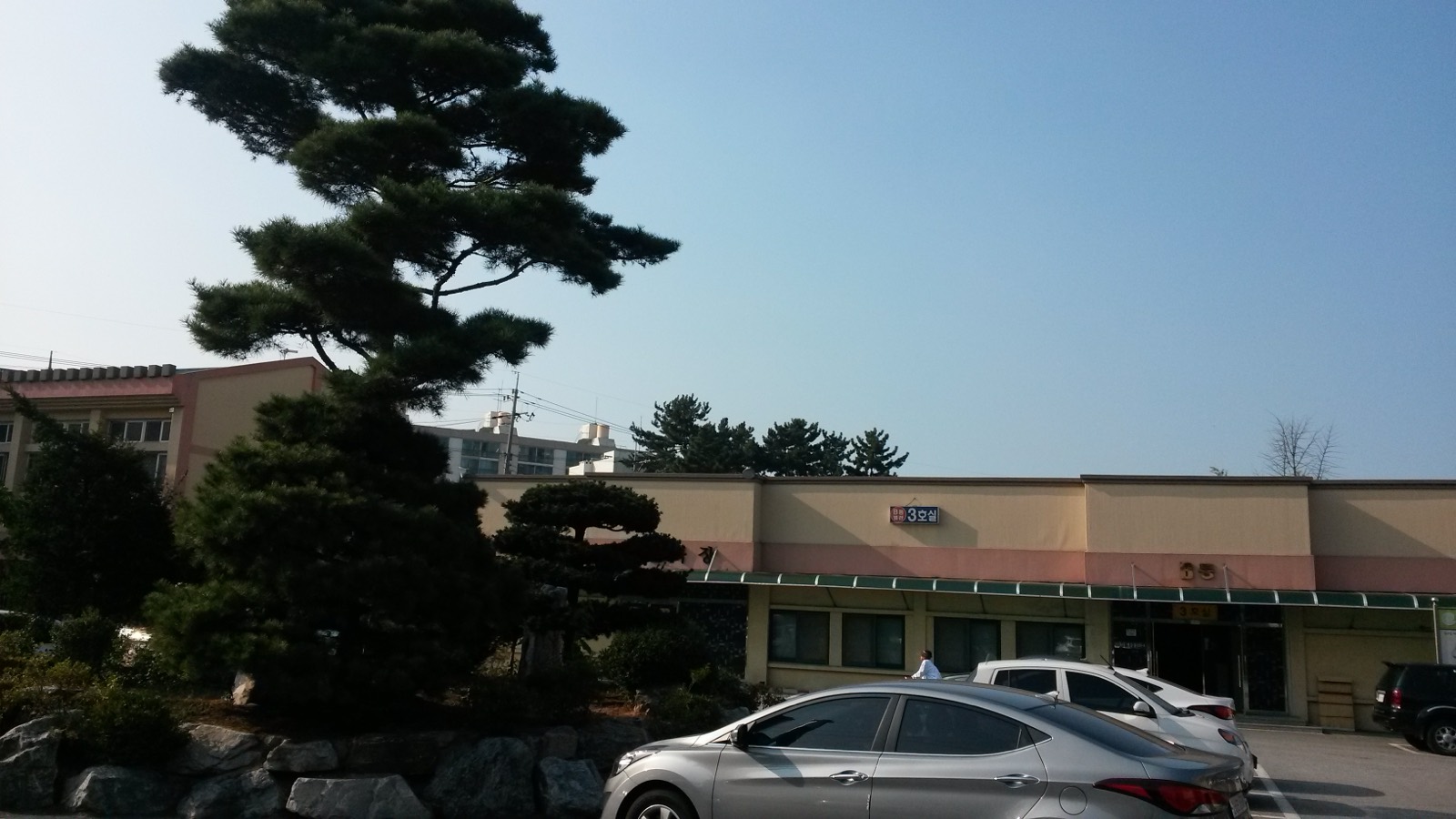 실로암사랑요양병원장례식장 시설 사진 (출처: e하늘 장사정보시스템)