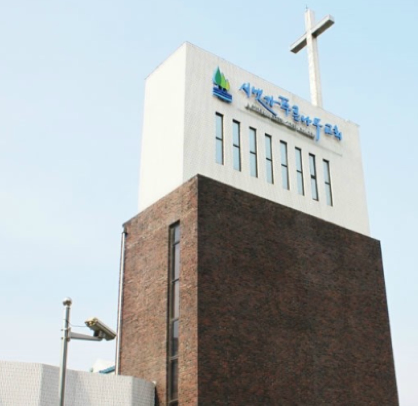 시냇가푸른나무교회수목장림 시설 사진 (출처: e하늘 장사정보시스템)