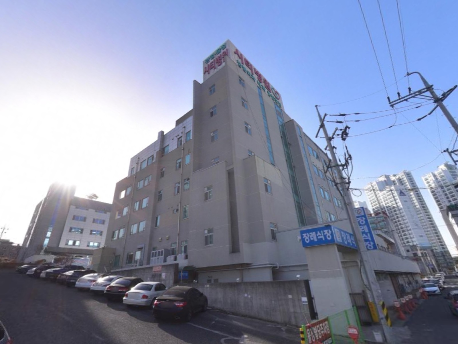 시티병원장례식장 시설 사진 (출처: e하늘 장사정보시스템)
