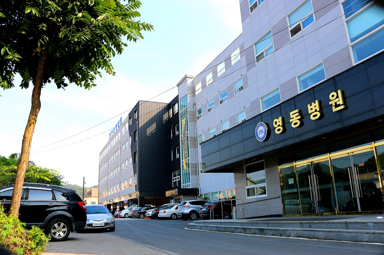시영의료재단 영동병원장례식장 시설 사진 (출처: e하늘 장사정보시스템)