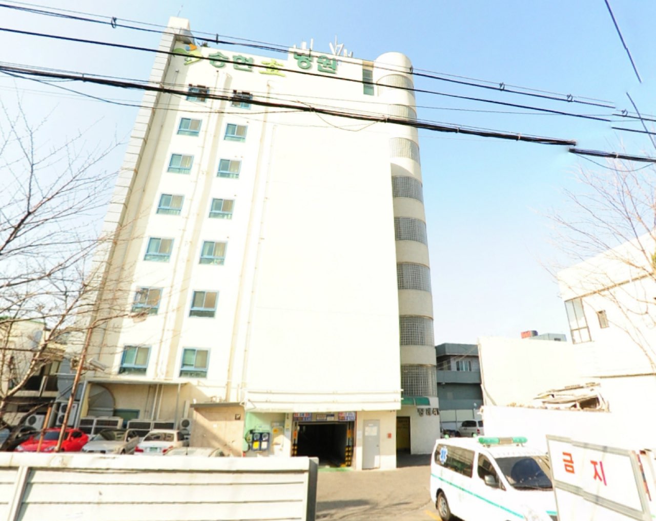 송현장례식장 시설 사진 (출처: e하늘 장사정보시스템)