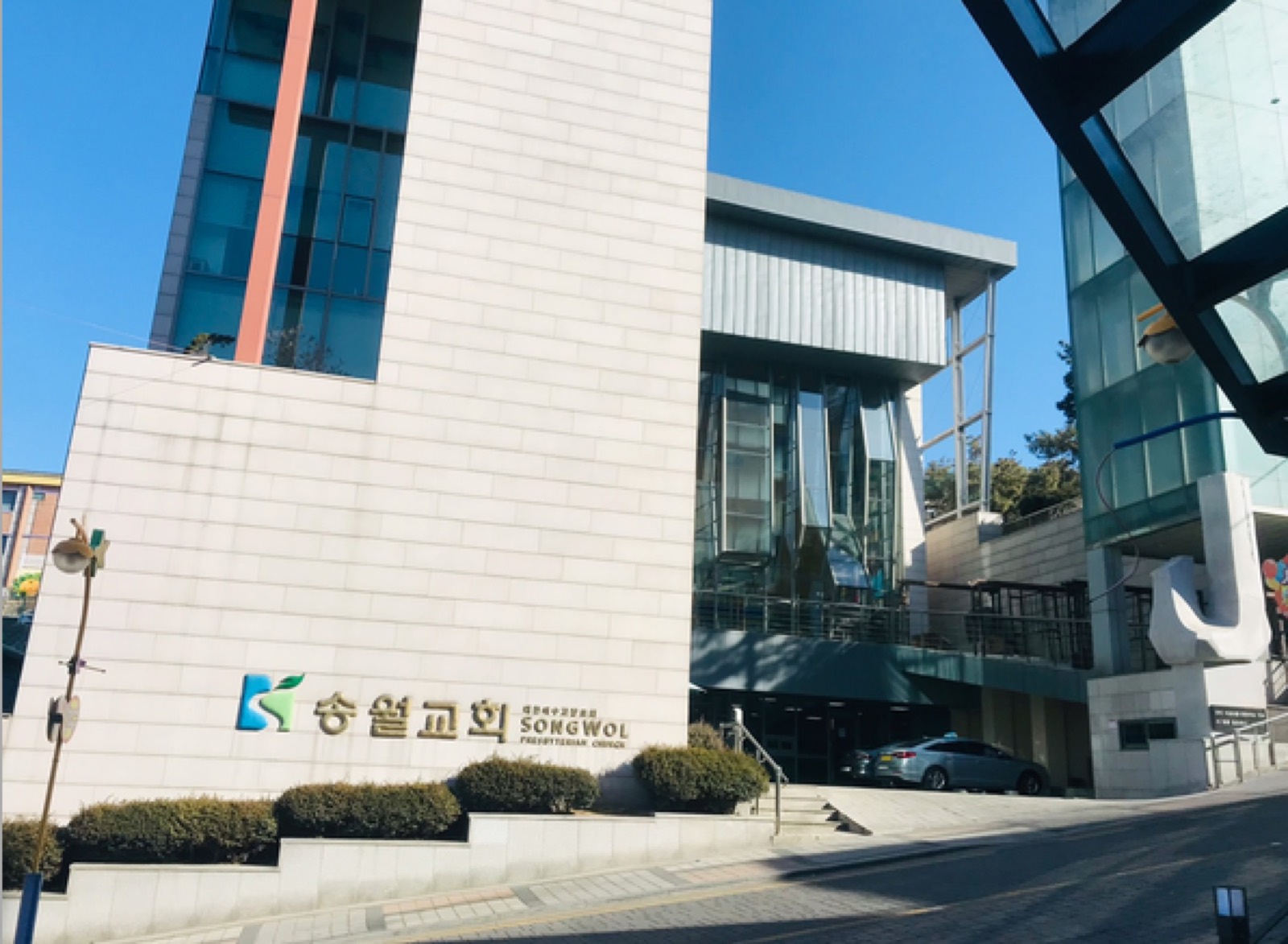 송월교회 봉안묘·탑 시설 사진 (출처: e하늘 장사정보시스템)