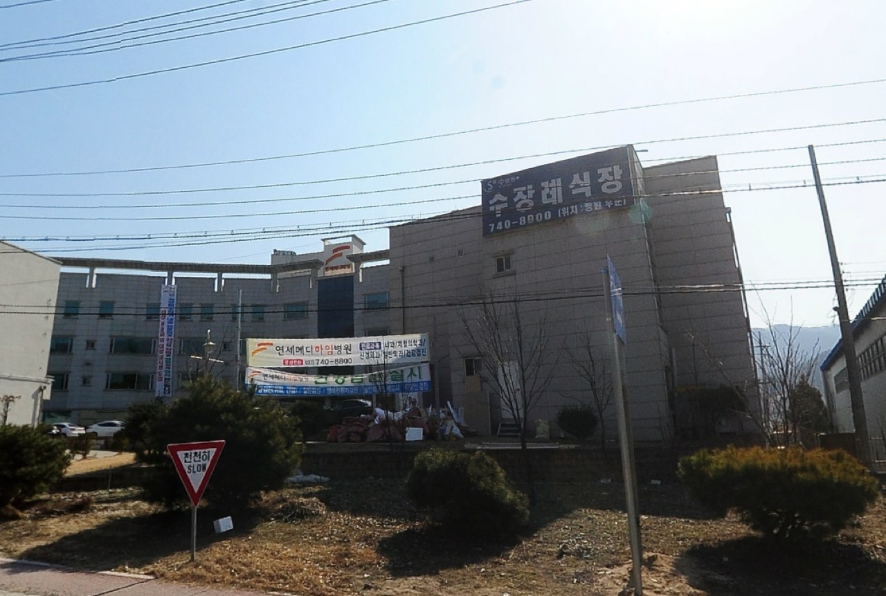 수장례식장 시설 사진 (출처: e하늘 장사정보시스템)