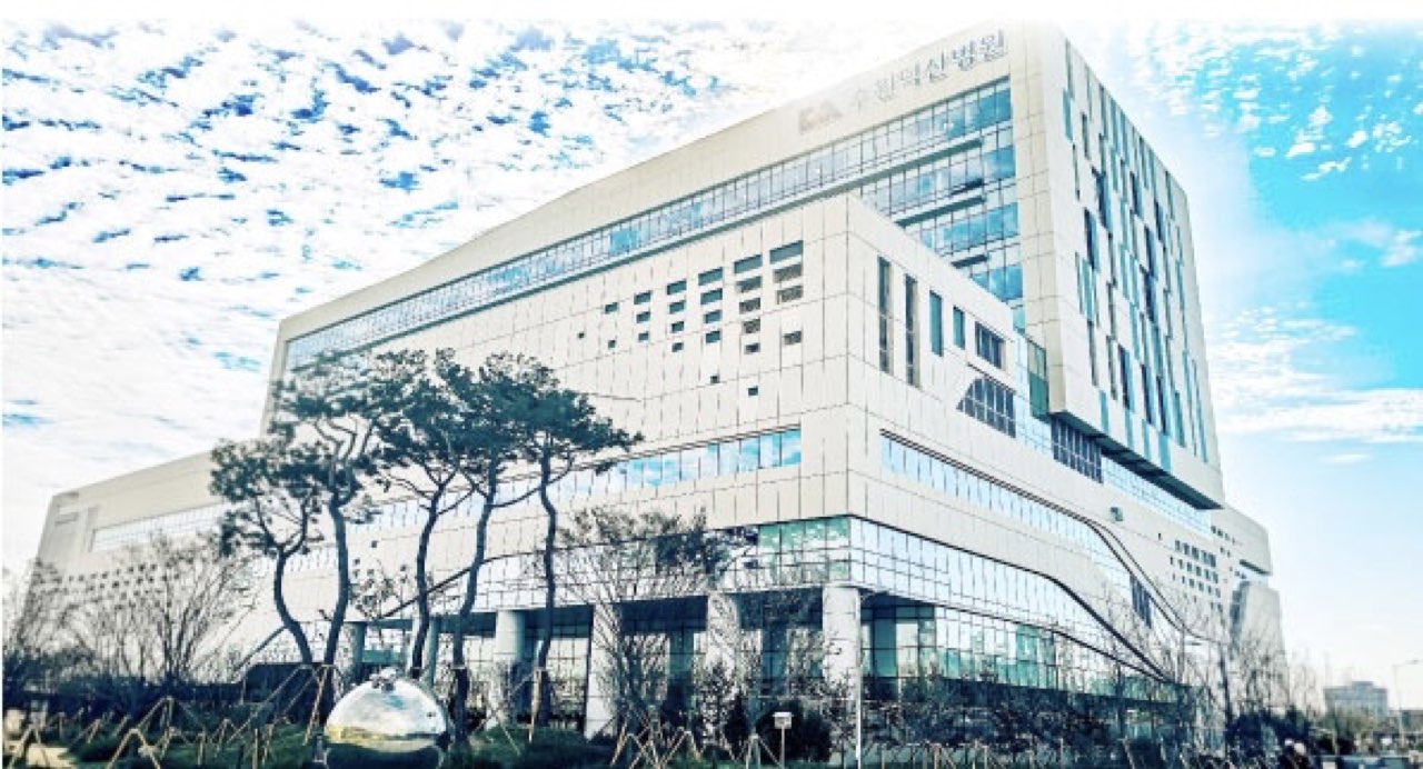 수원덕산병원장례식장 시설 사진 (출처: e하늘 장사정보시스템)
