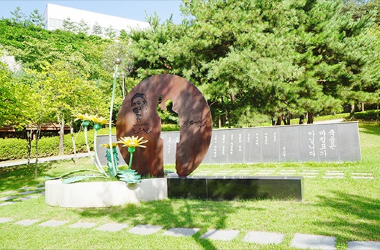 수원시연화장 자연장지 시설 사진