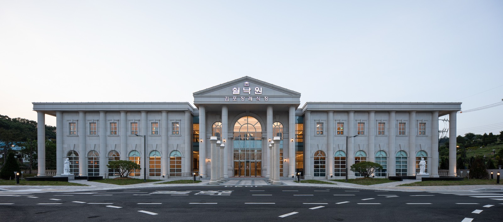 쉴낙원 김포장례식장 시설 사진 (출처: e하늘 장사정보시스템)