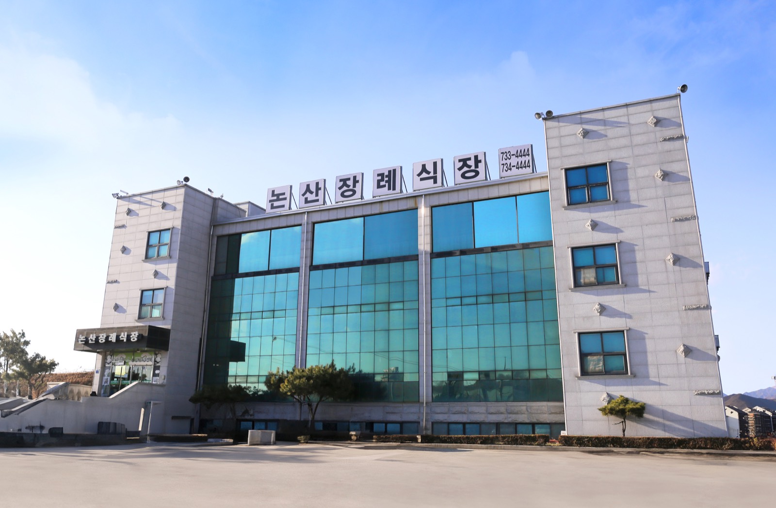 쉴낙원 논산장례식장 시설 사진 (출처: e하늘 장사정보시스템)
