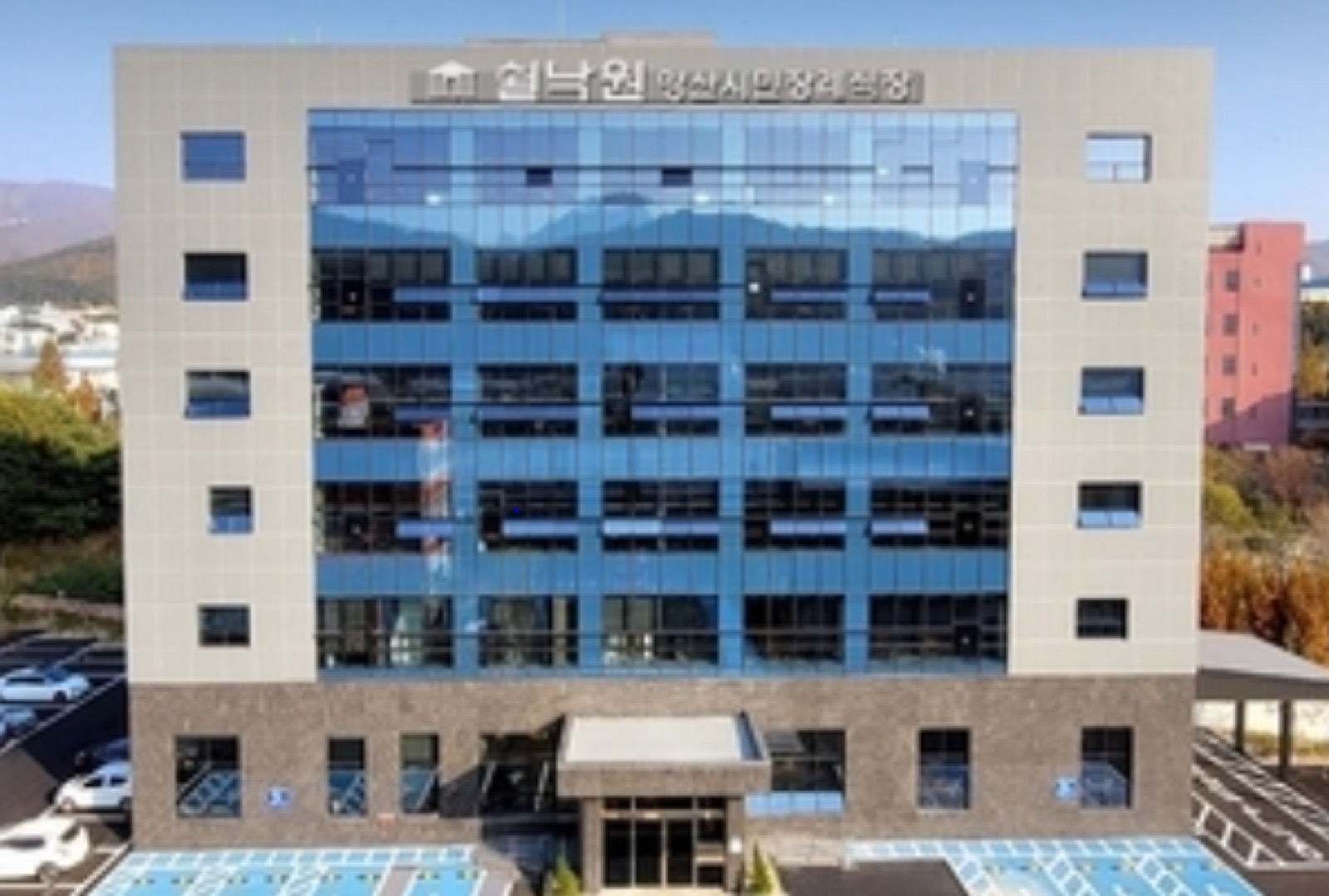 쉴낙원양산시민장례식장 시설 사진 (출처: e하늘 장사정보시스템)