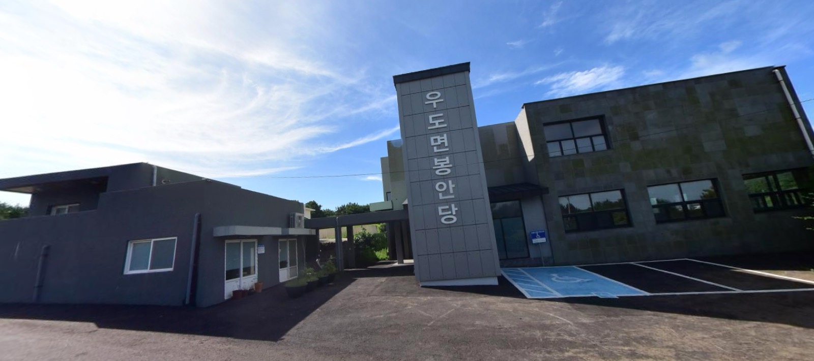 우도면 공설봉안묘 시설 사진 (출처: e하늘 장사정보시스템)
