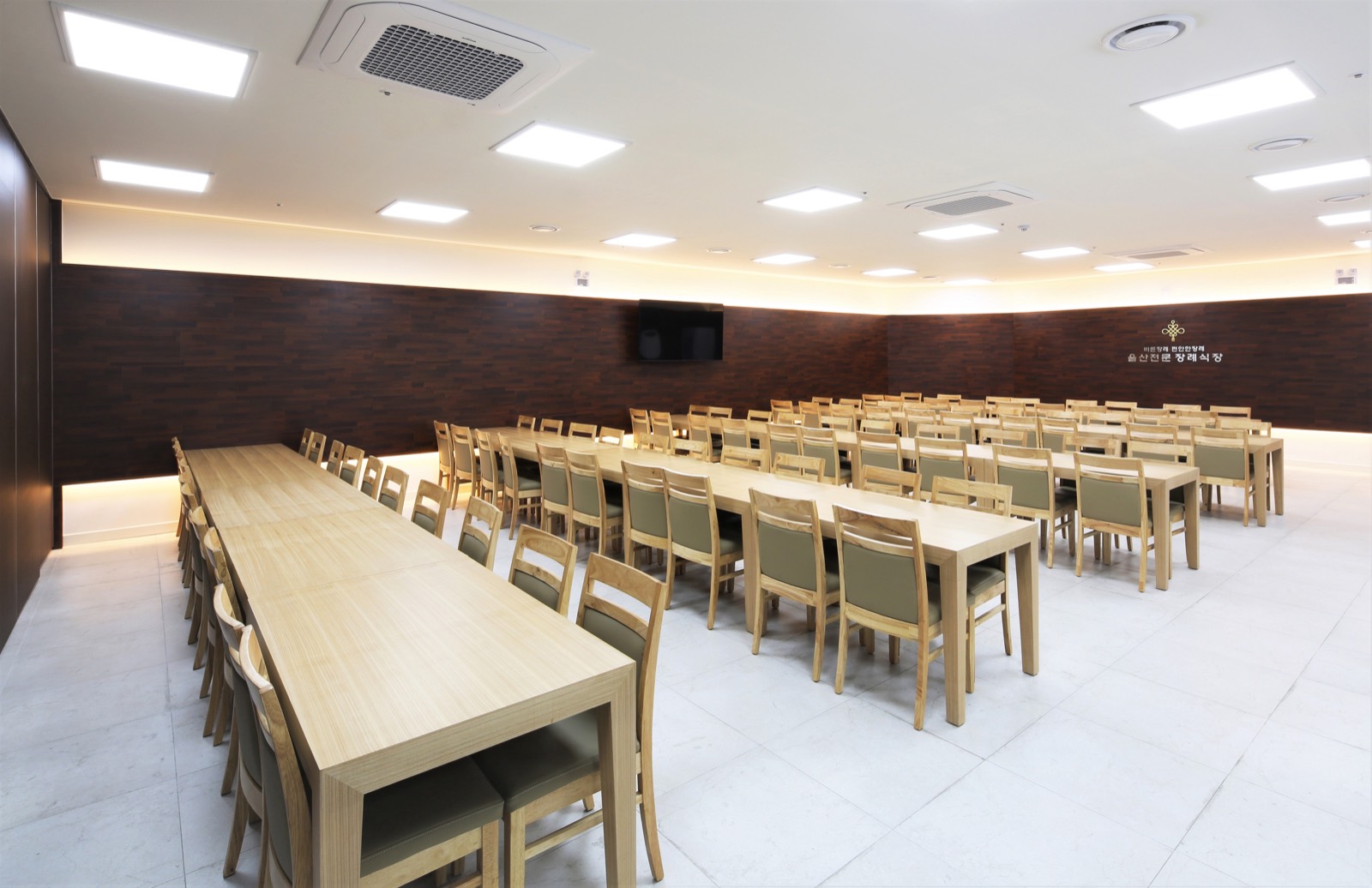 울산전문장례식장 시설 사진 (출처: e하늘 장사정보시스템)