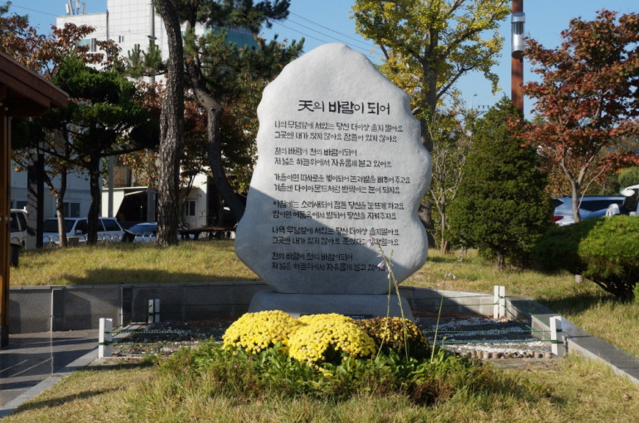 울산영락원 시설 사진 (출처: e하늘 장사정보시스템)