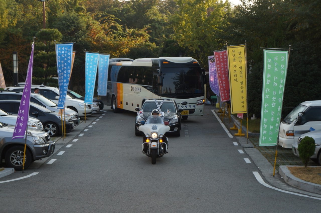 울산영락원 시설 사진 (출처: e하늘 장사정보시스템)