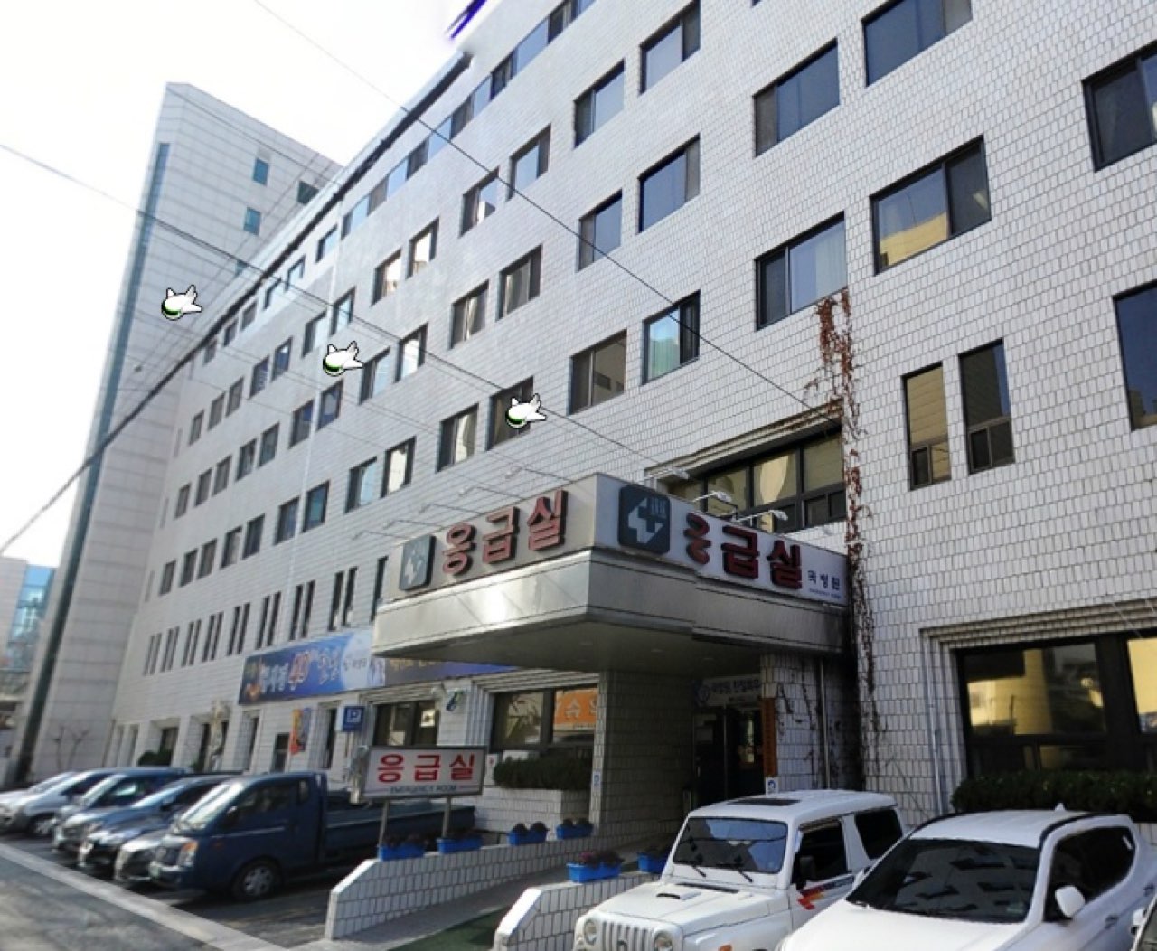 운경의료재단곽병원장례식장 시설 사진 (출처: e하늘 장사정보시스템)