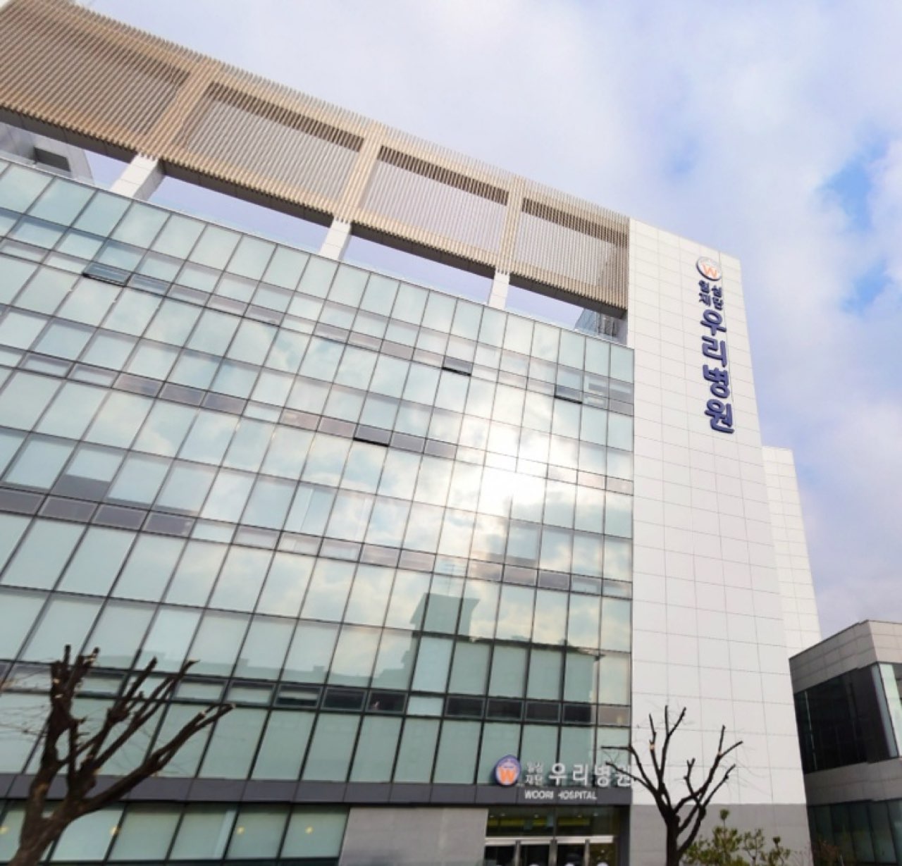 우리병원장례식장 시설 사진 (출처: e하늘 장사정보시스템)