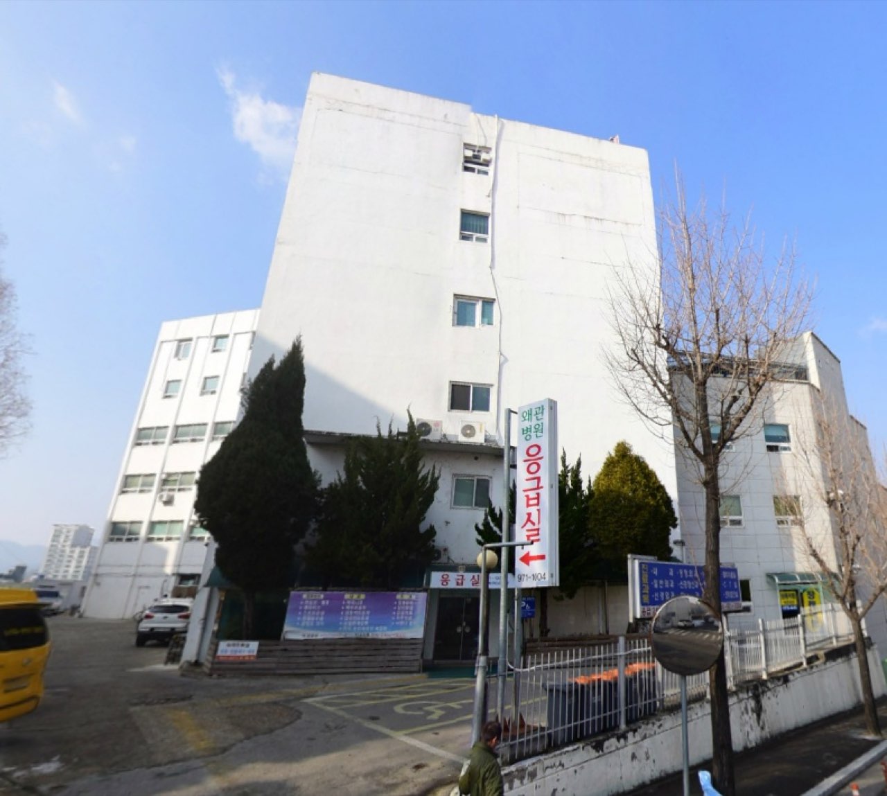 왜관병원장례식장 시설 사진 (출처: e하늘 장사정보시스템)