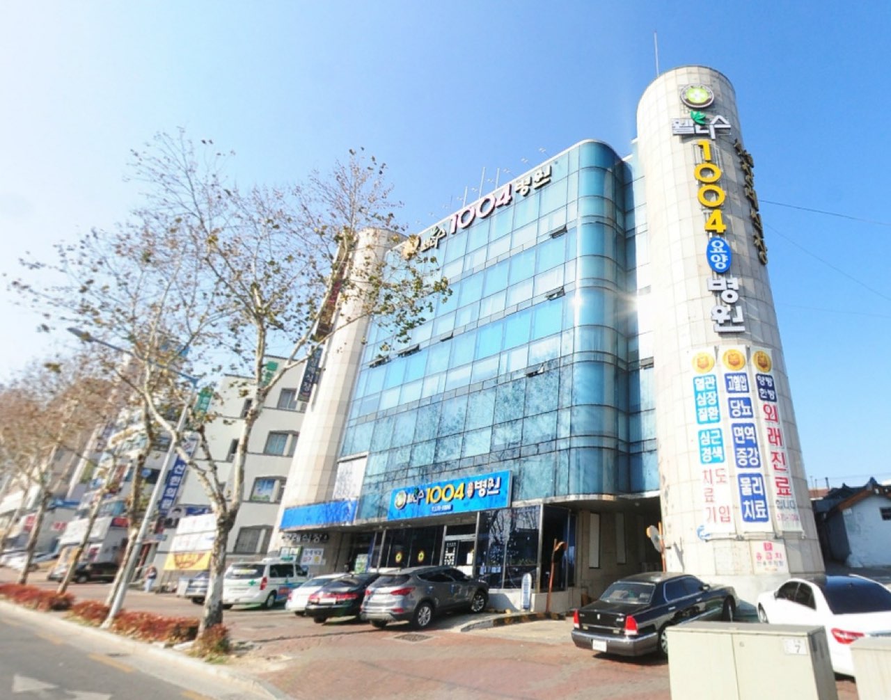 웰니스1004병원장례식장 시설 사진 (출처: e하늘 장사정보시스템)