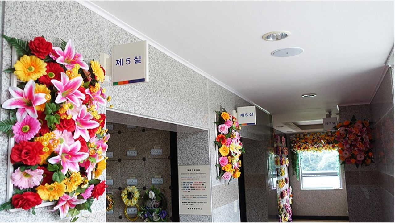 양지공원 제1추모의집 시설 사진 (출처: e하늘 장사정보시스템)