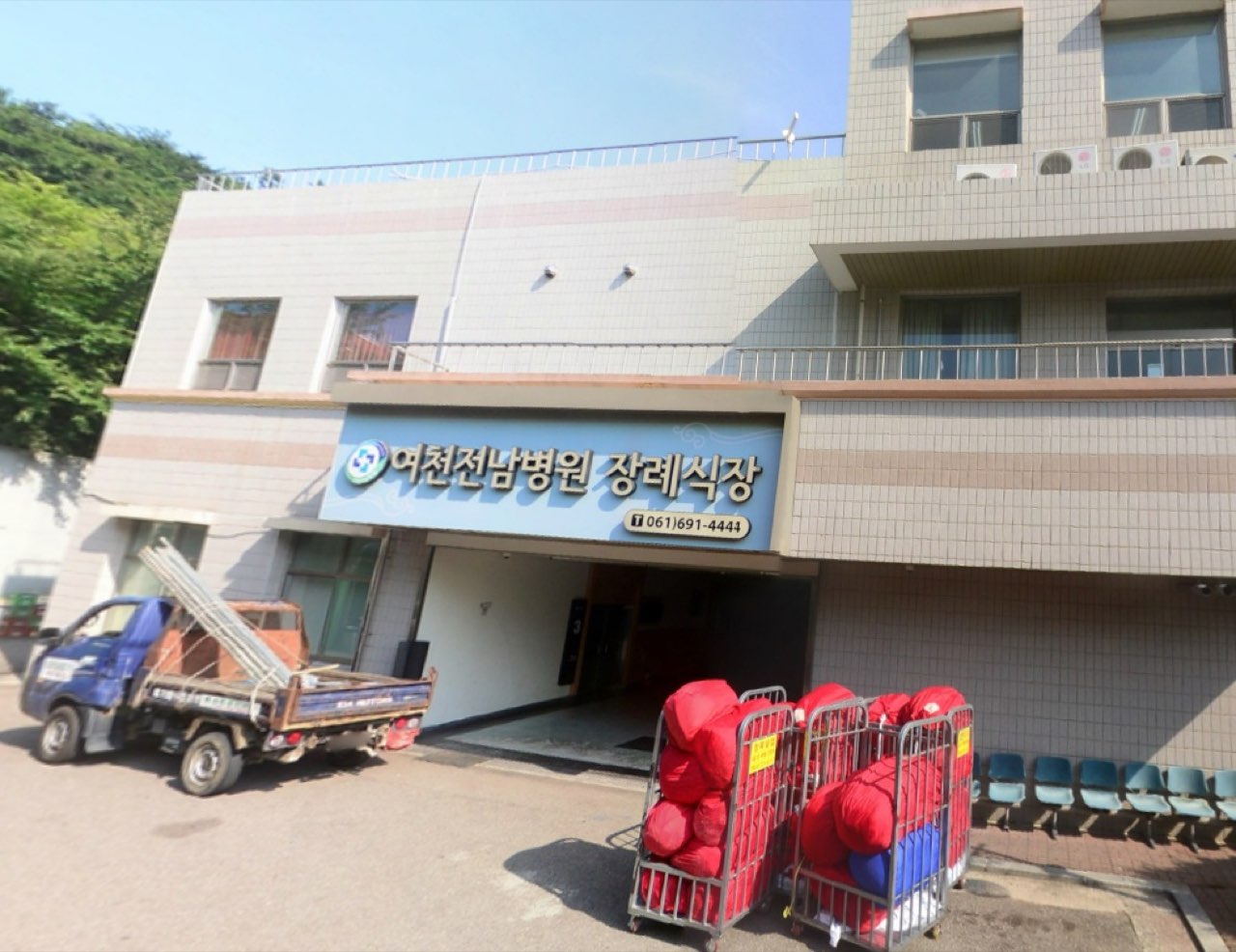 여천전남병원장례식장 시설 사진 (출처: e하늘 장사정보시스템)