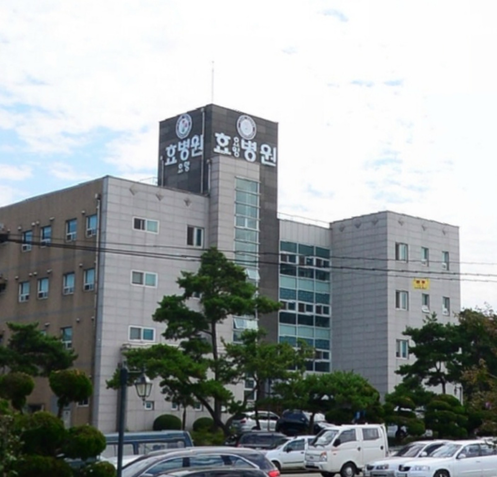영암효병원장례식장 시설 사진 (출처: e하늘 장사정보시스템)