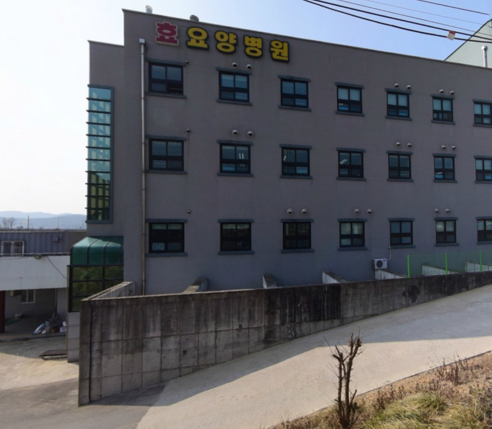 영덕효요양병원장례식장 시설 사진 (출처: e하늘 장사정보시스템)