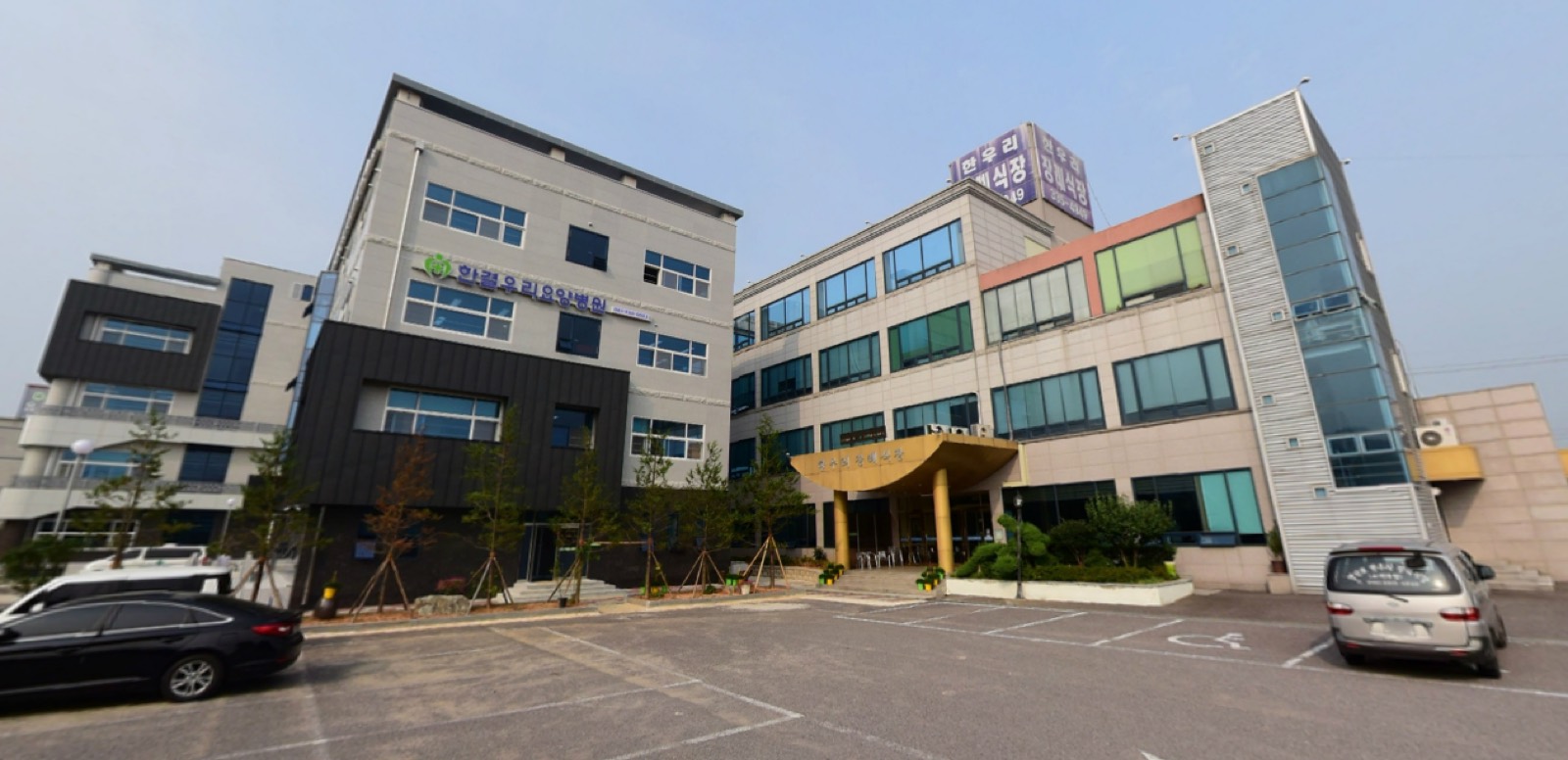 ㈜영산포한우리장례식장 시설 사진 (출처: e하늘 장사정보시스템)
