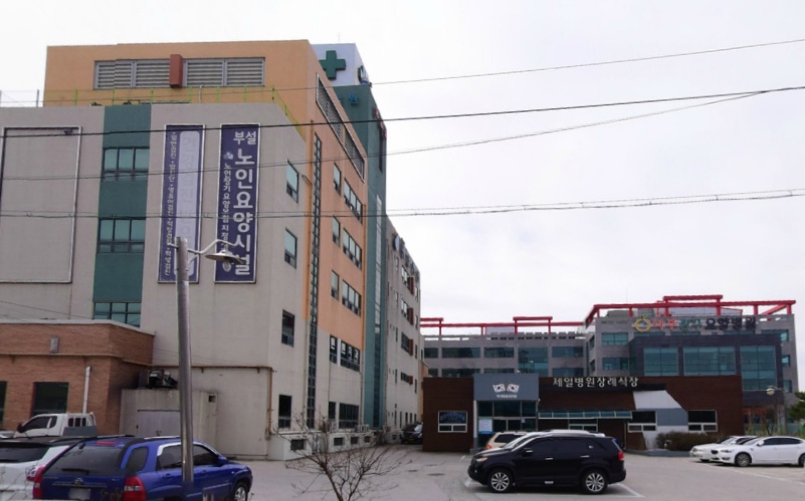 영산포제일병원장례식장 시설 사진 (출처: e하늘 장사정보시스템)